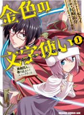 DCA_書き出し用台紙 2.indd