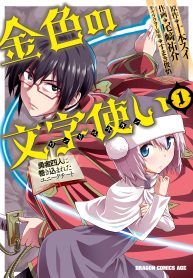 DCA_書き出し用台紙 2.indd